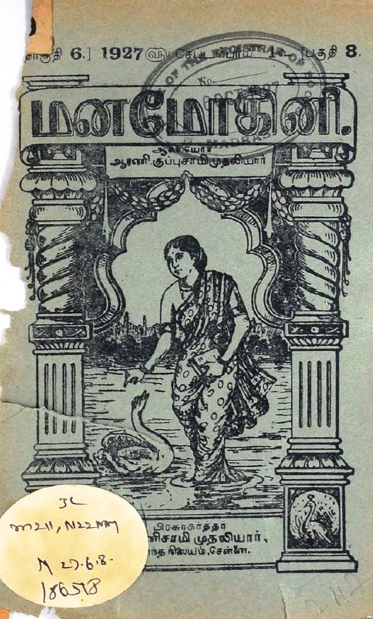 cover image