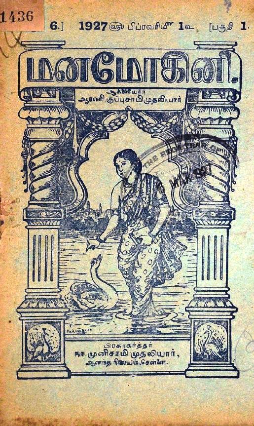 cover image