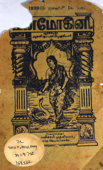 cover image