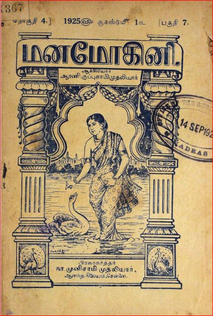 cover image