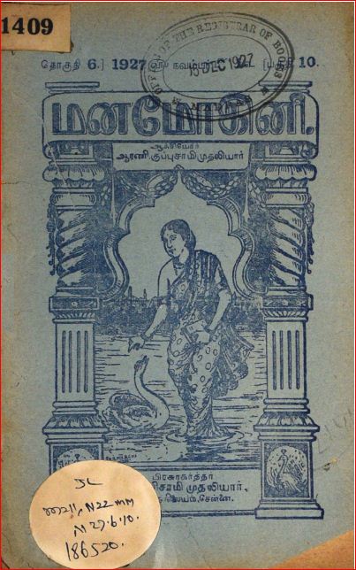 cover image