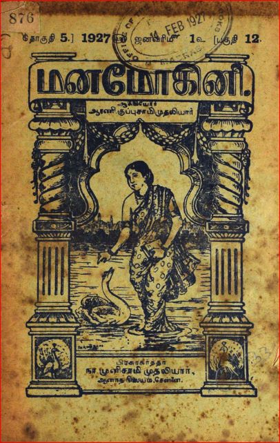 cover image