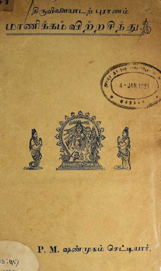 cover image