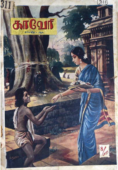 cover image