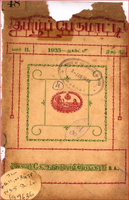 cover image