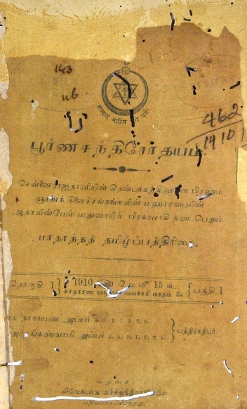 cover image