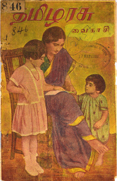 cover image