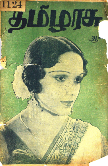 cover image