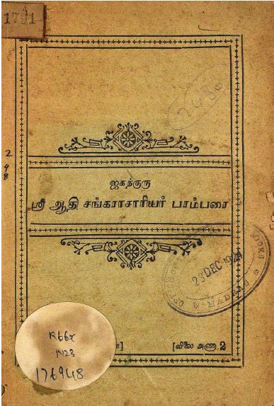 cover image