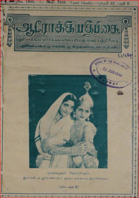 cover image