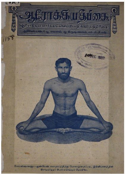 cover image