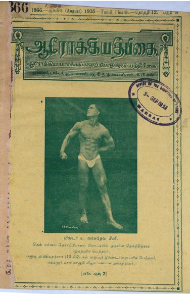cover image