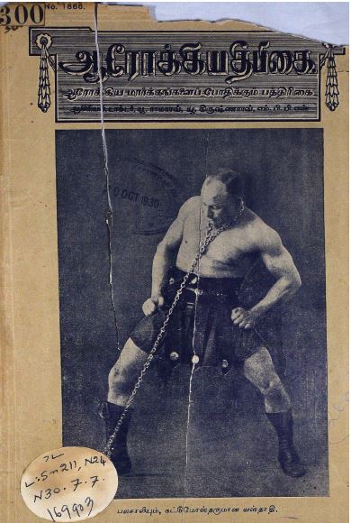 cover image
