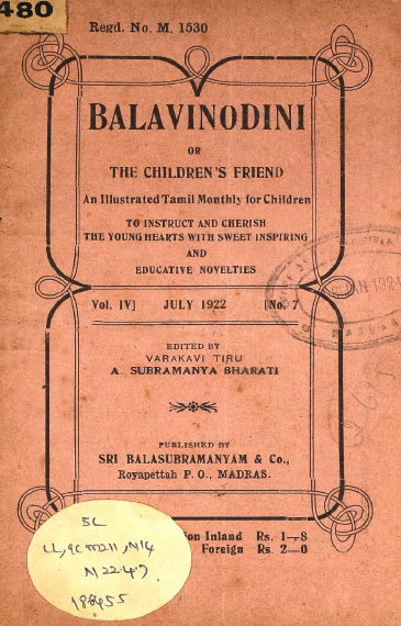 cover image