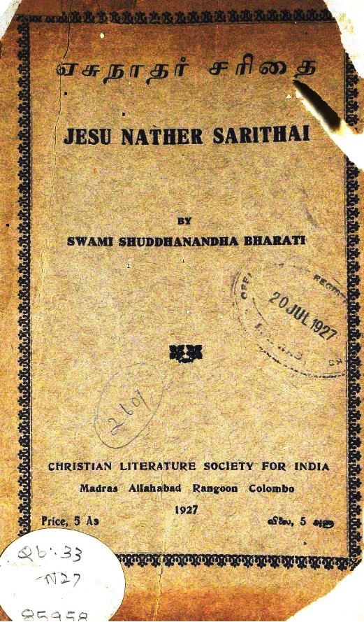 cover image