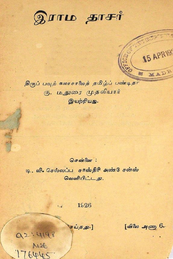 cover image