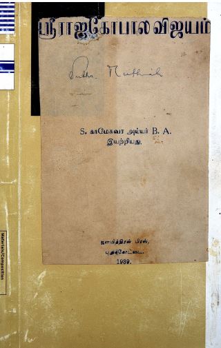 cover image