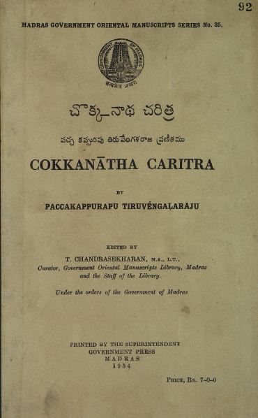 cover image