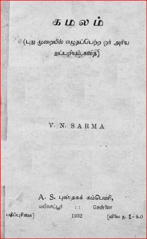 cover image