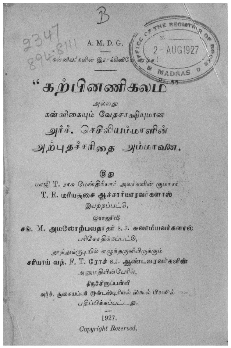 cover image