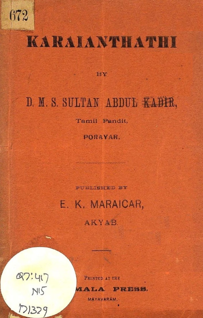 cover image