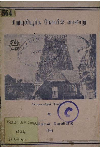 cover image