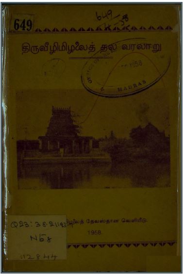 cover image