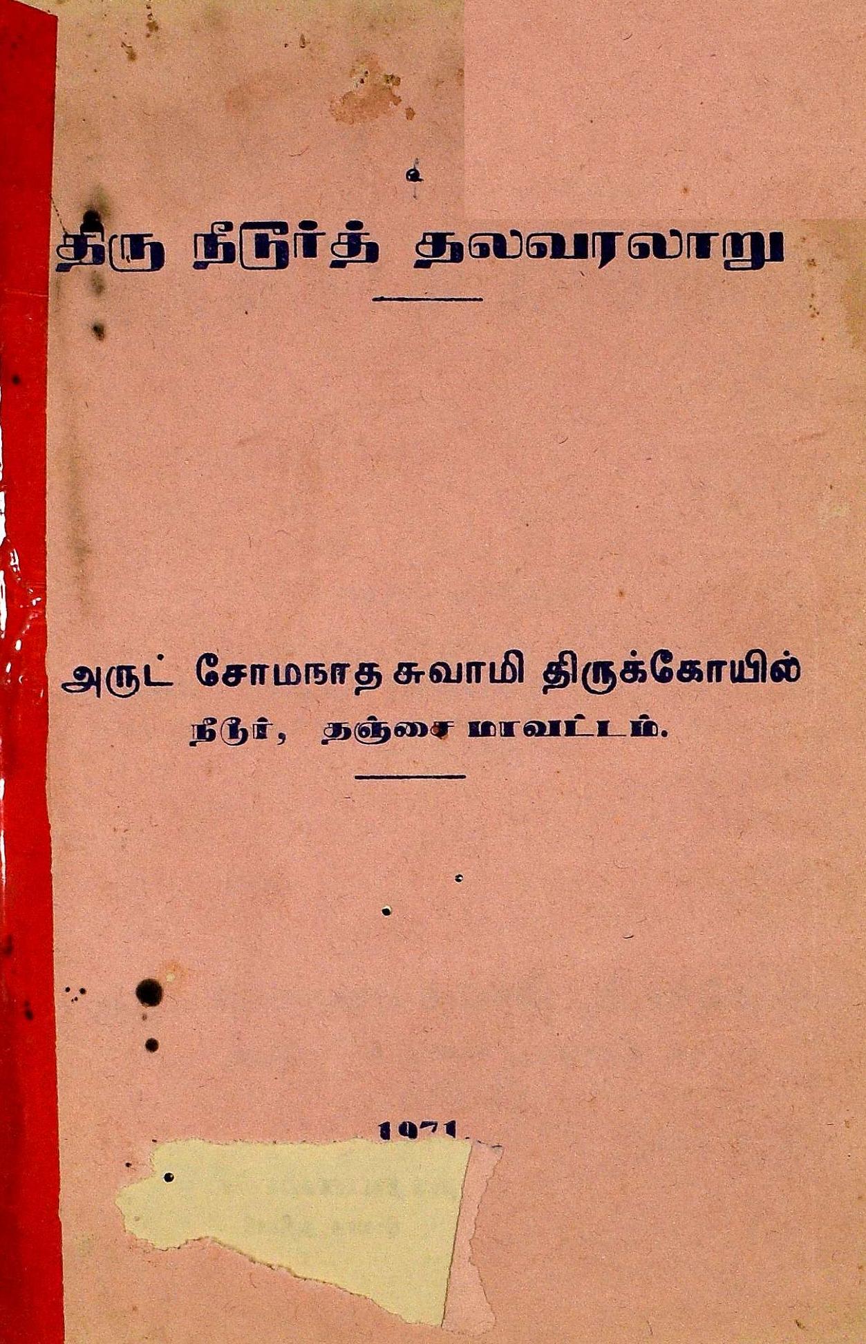 cover image