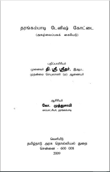 cover image