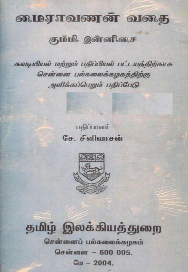 cover image