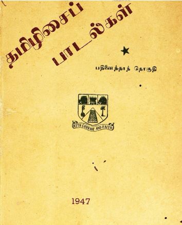 cover image