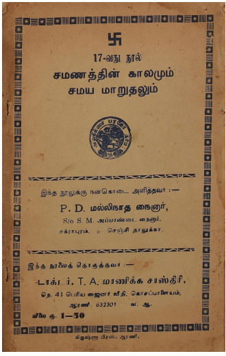 cover image