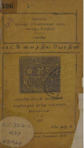 cover image