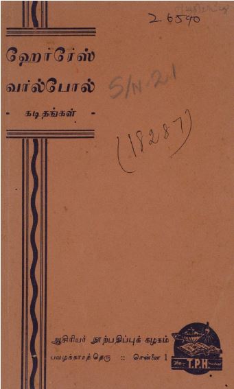 cover image