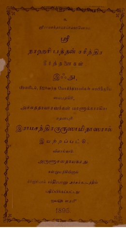 cover image