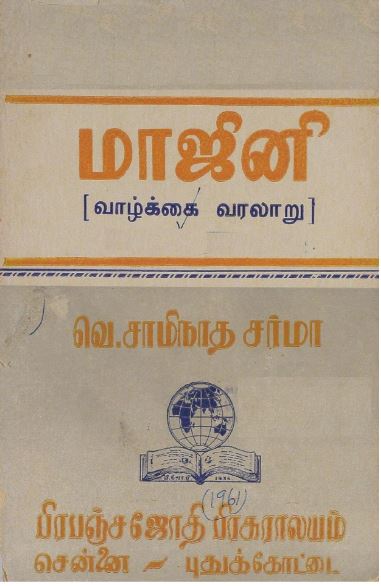 cover image