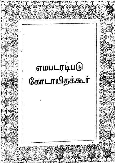cover image