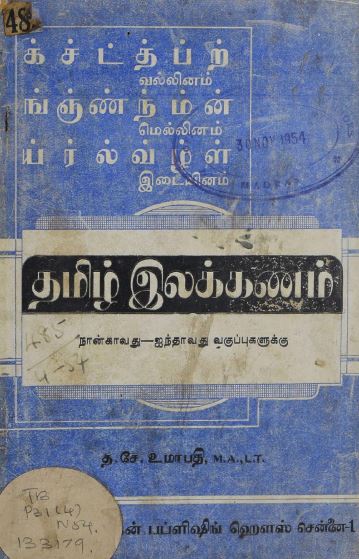cover image