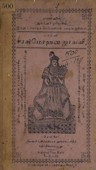 cover image