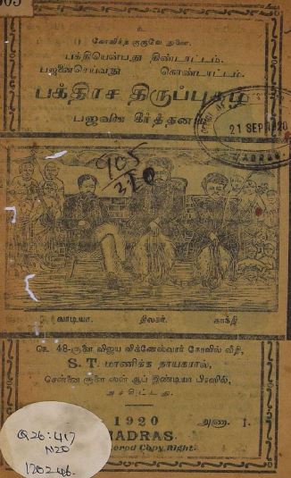 cover image