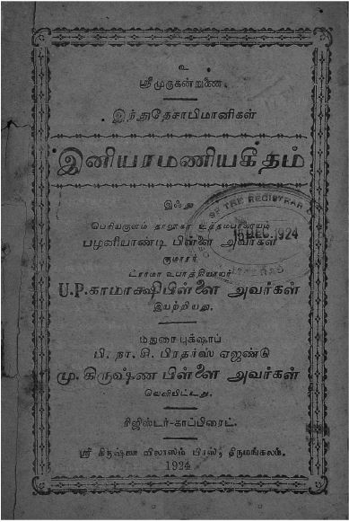 cover image