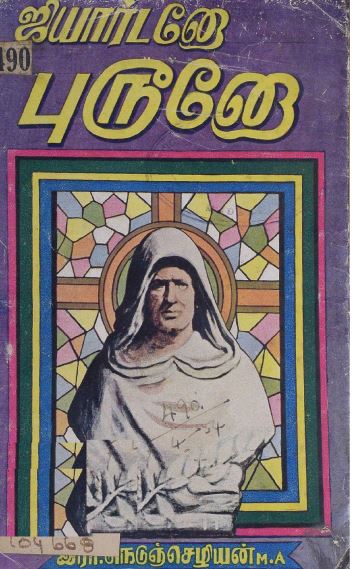 cover image