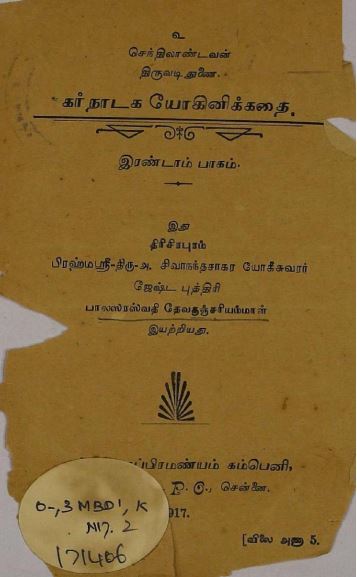 cover image