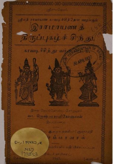 cover image