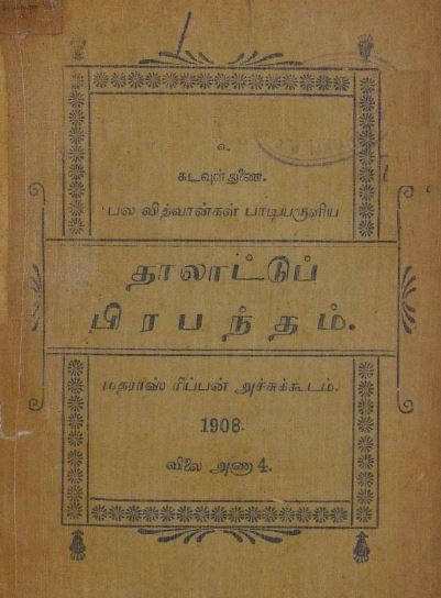 cover image