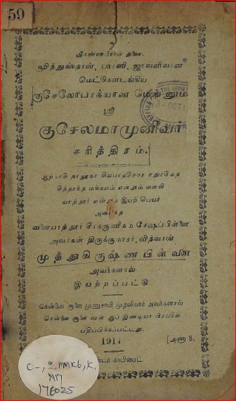 cover image