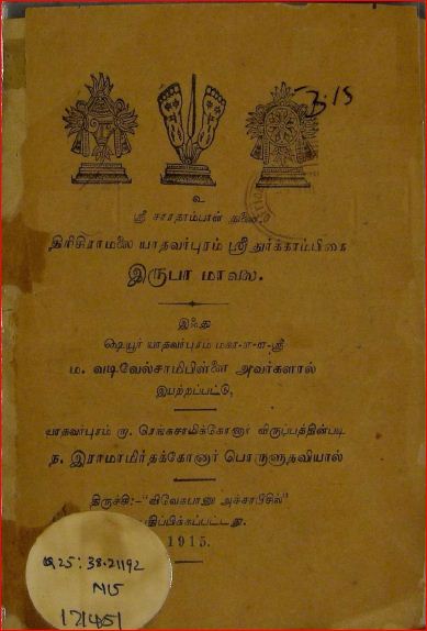 cover image