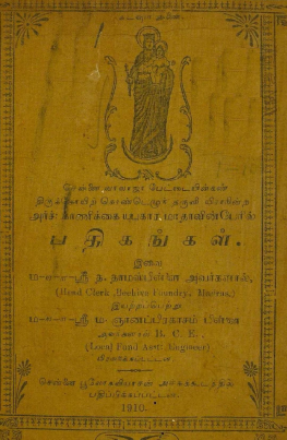 cover image