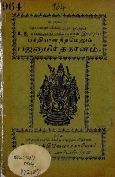 cover image