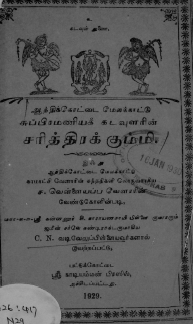cover image